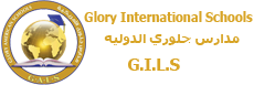 glory Schools Logo