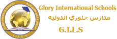 Glory  International Schools Logo