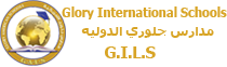 Glory International Schools Logo