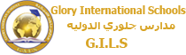 Glory International School Logo